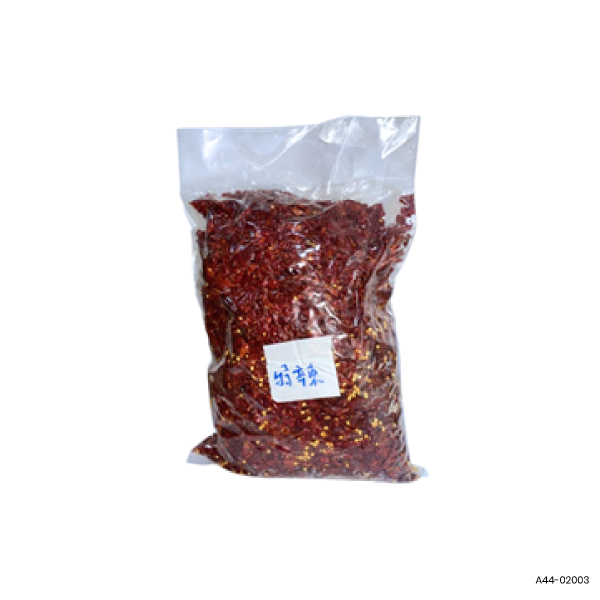 Dried Chilli Cut
